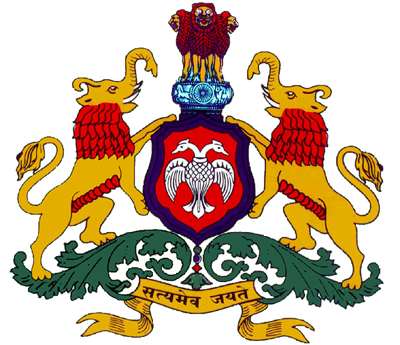 Karnataka Seal